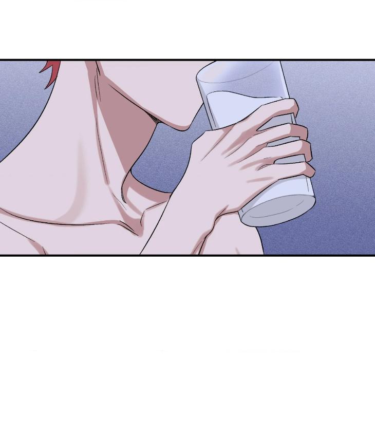 Mine-To-Begin-With-By-Sodamanager-Uncensored-Eng page 13