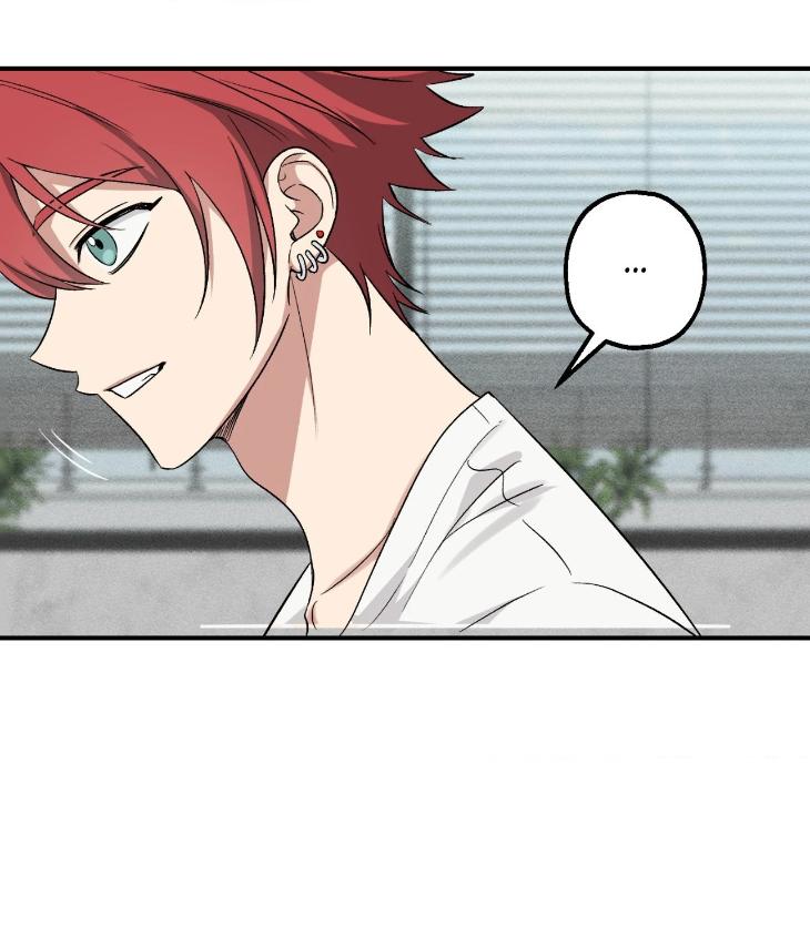 Mine-To-Begin-With-By-Sodamanager-Uncensored-Eng page 40