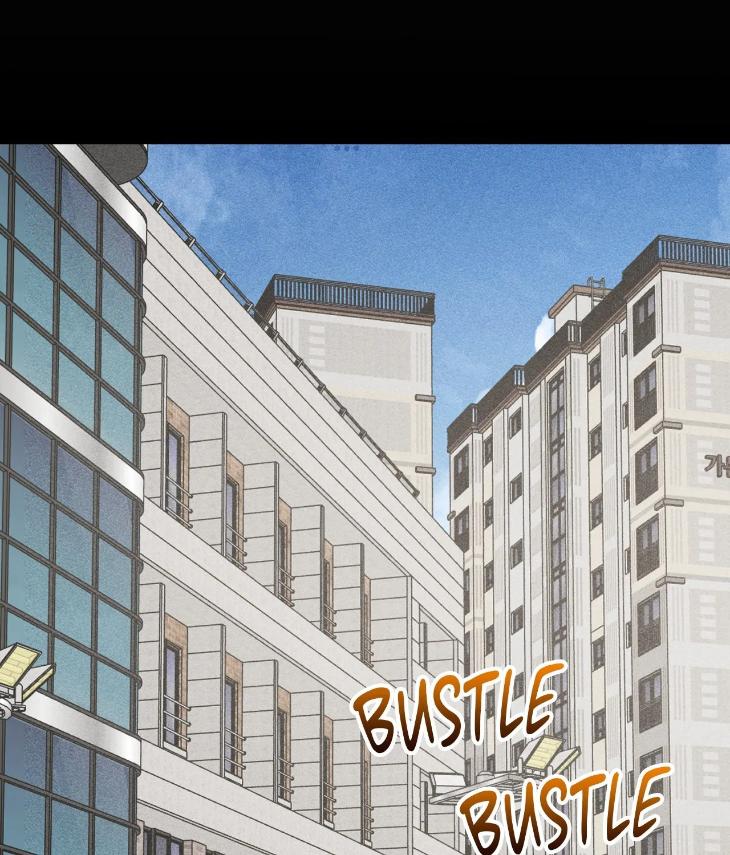 Mine-To-Begin-With-By-Sodamanager-Uncensored-Eng page 67