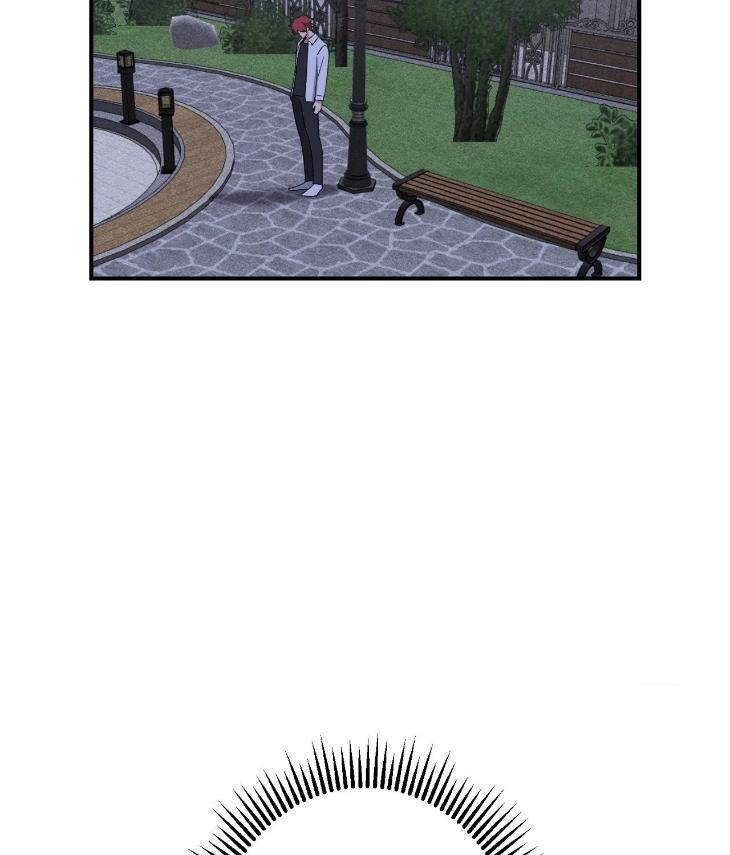 Mine-To-Begin-With-By-Sodamanager-Uncensored-Eng page 84