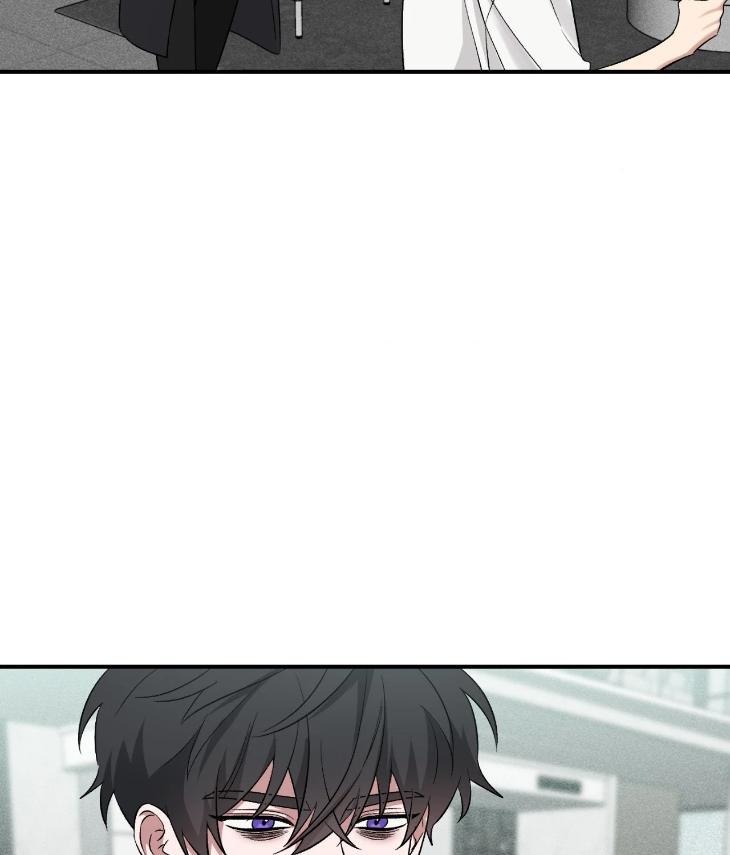 Mine-To-Begin-With-By-Sodamanager-Uncensored-Eng page 90