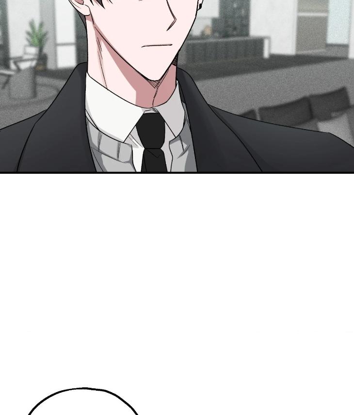 Mine-To-Begin-With-By-Sodamanager-Uncensored-Eng page 91