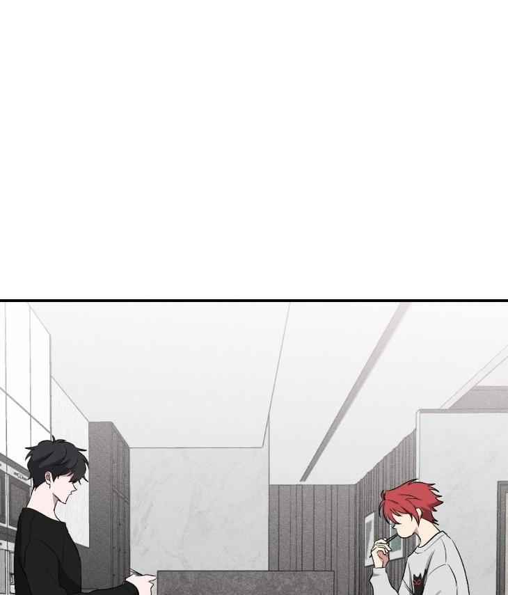 Mine-To-Begin-With-By-Sodamanager-Uncensored-Eng page 16