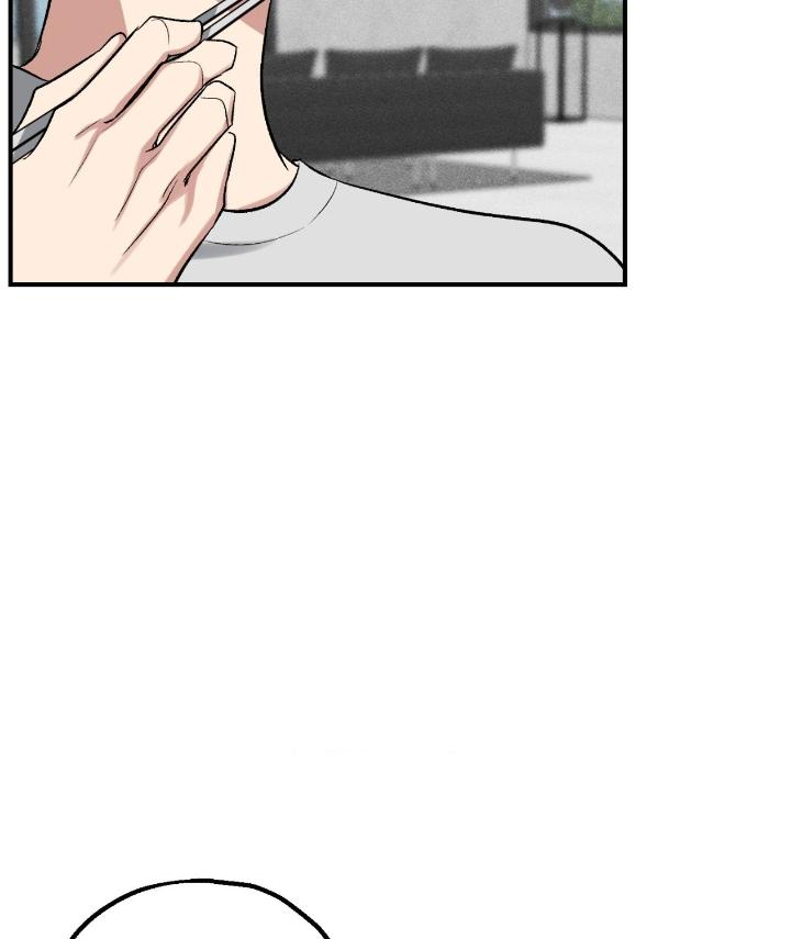 Mine-To-Begin-With-By-Sodamanager-Uncensored-Eng page 24