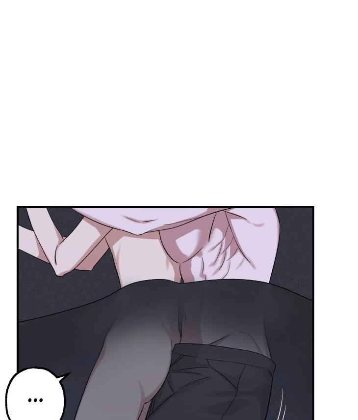 Mine-To-Begin-With-By-Sodamanager-Uncensored-Eng page 26
