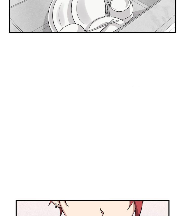 Mine-To-Begin-With-By-Sodamanager-Uncensored-Eng page 40
