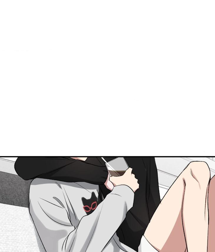 Mine-To-Begin-With-By-Sodamanager-Uncensored-Eng page 42