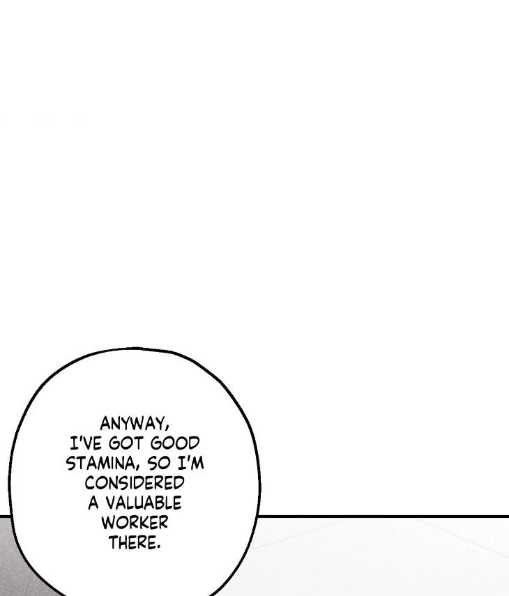 Mine-To-Begin-With-By-Sodamanager-Uncensored-Eng page 52