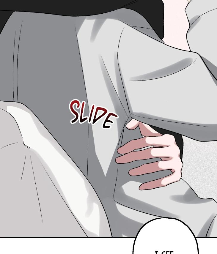 Mine-To-Begin-With-By-Sodamanager-Uncensored-Eng page 74