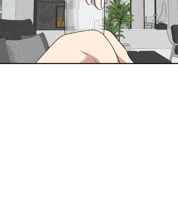 Mine-To-Begin-With-By-Sodamanager-Uncensored-Eng page 79