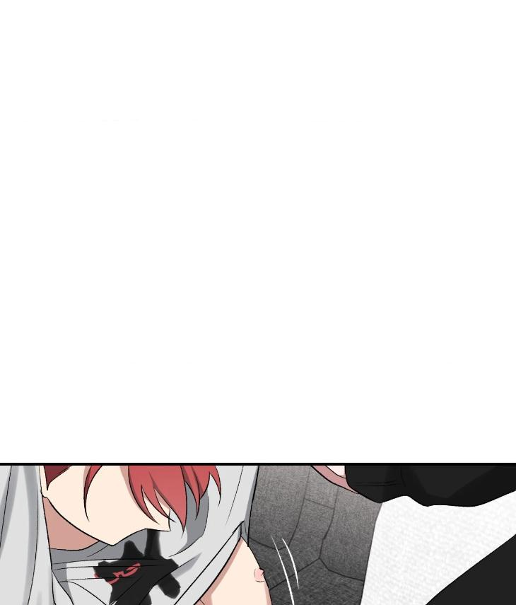 Mine-To-Begin-With-By-Sodamanager-Uncensored-Eng page 84