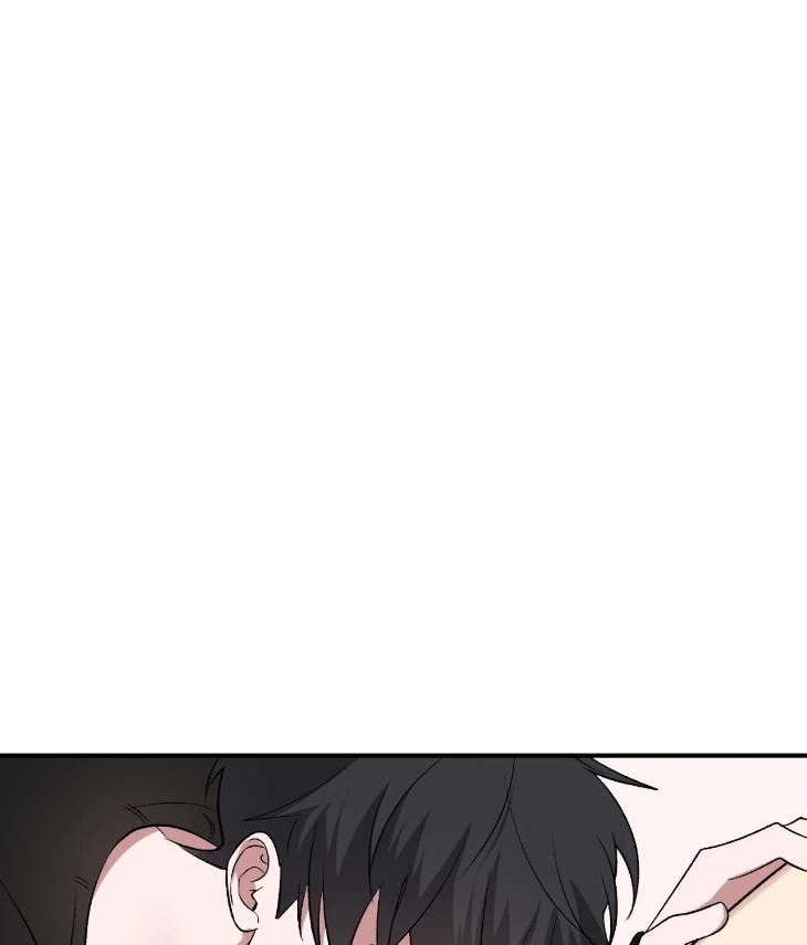 Mine-To-Begin-With-By-Sodamanager-Uncensored-Eng page 97