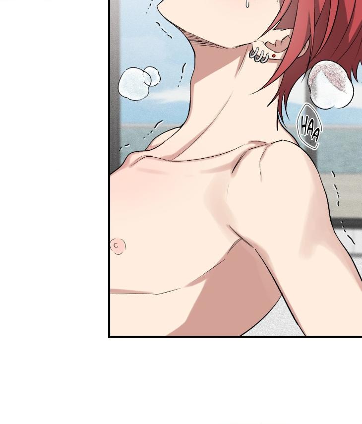 Mine-To-Begin-With-By-Sodamanager-Uncensored-Eng page 101