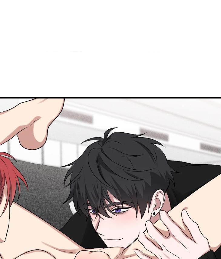 Mine-To-Begin-With-By-Sodamanager-Uncensored-Eng page 105