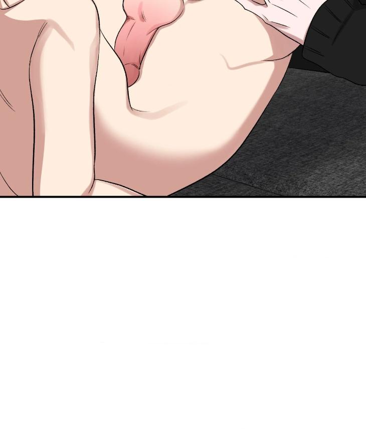 Mine-To-Begin-With-By-Sodamanager-Uncensored-Eng page 106