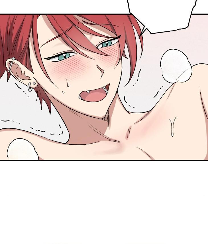 Mine-To-Begin-With-By-Sodamanager-Uncensored-Eng page 4