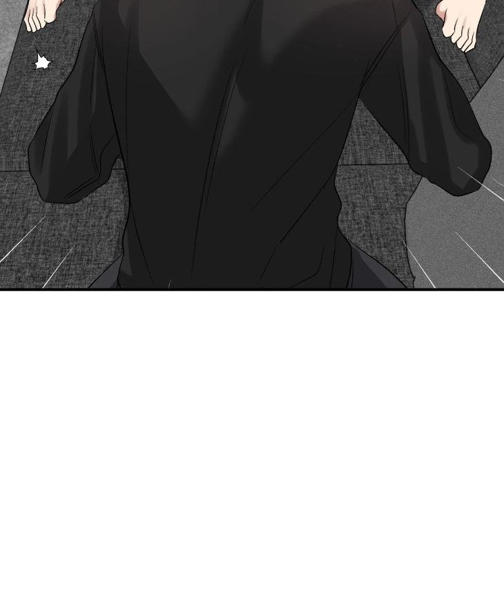 Mine-To-Begin-With-By-Sodamanager-Uncensored-Eng page 6