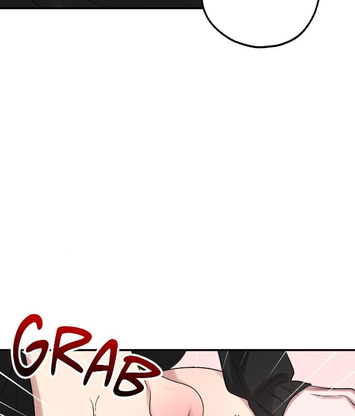 Mine-To-Begin-With-By-Sodamanager-Uncensored-Eng page 23