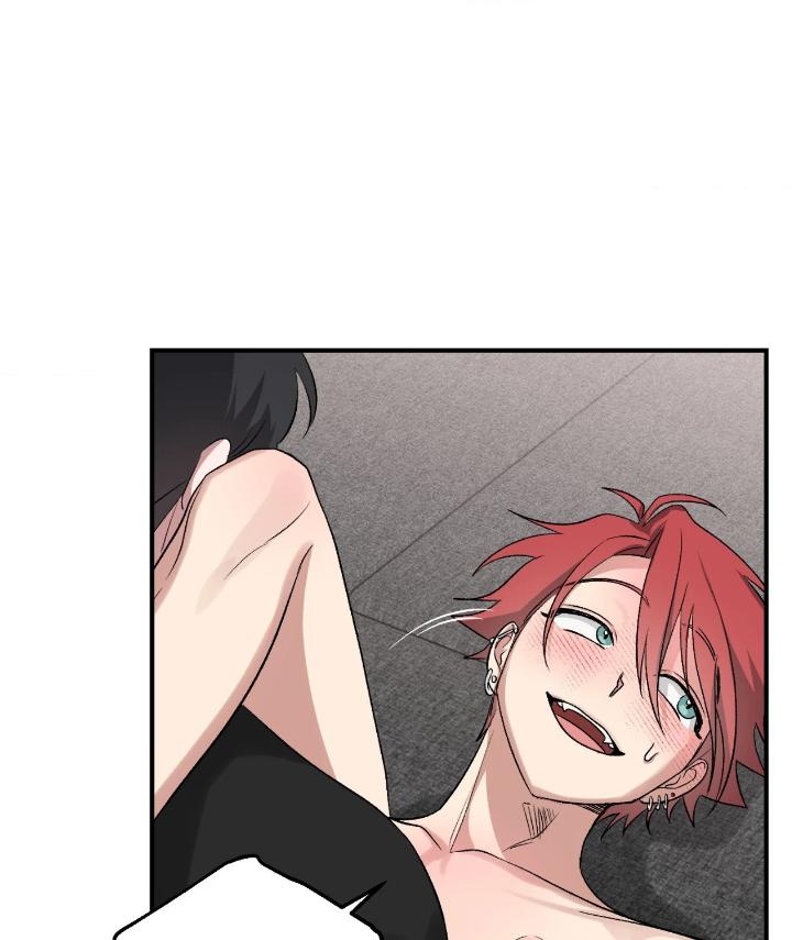 Mine-To-Begin-With-By-Sodamanager-Uncensored-Eng page 25