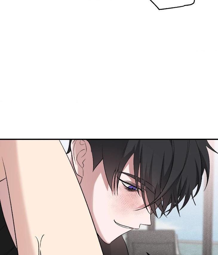 Mine-To-Begin-With-By-Sodamanager-Uncensored-Eng page 27