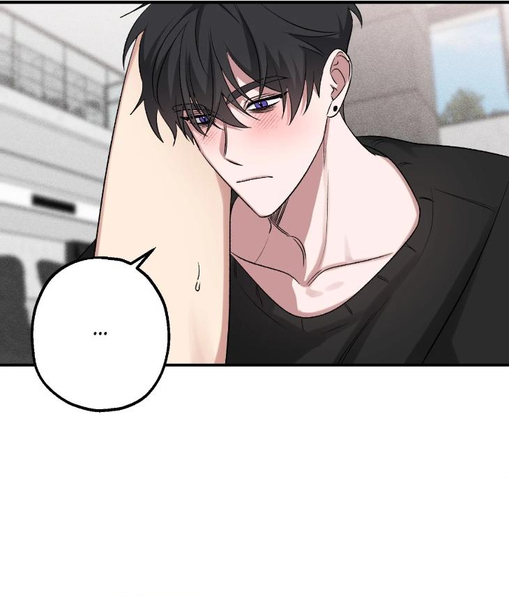 Mine-To-Begin-With-By-Sodamanager-Uncensored-Eng page 36