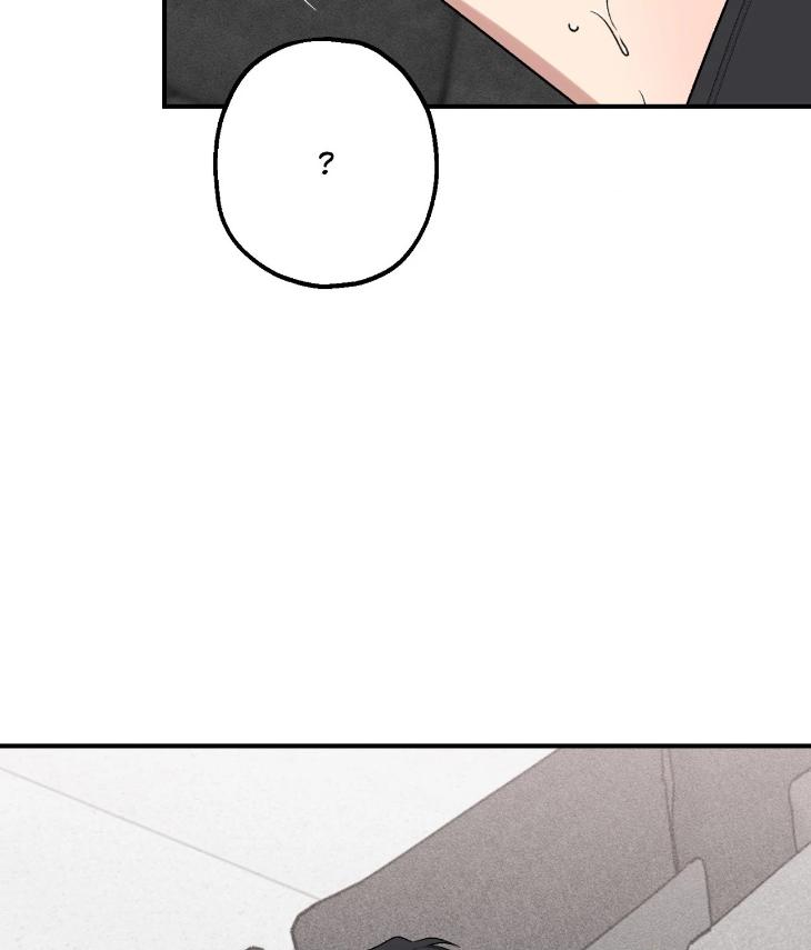 Mine-To-Begin-With-By-Sodamanager-Uncensored-Eng page 39