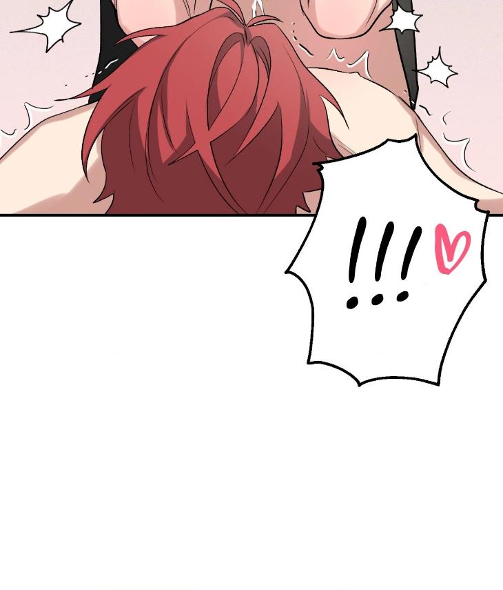 Mine-To-Begin-With-By-Sodamanager-Uncensored-Eng page 44