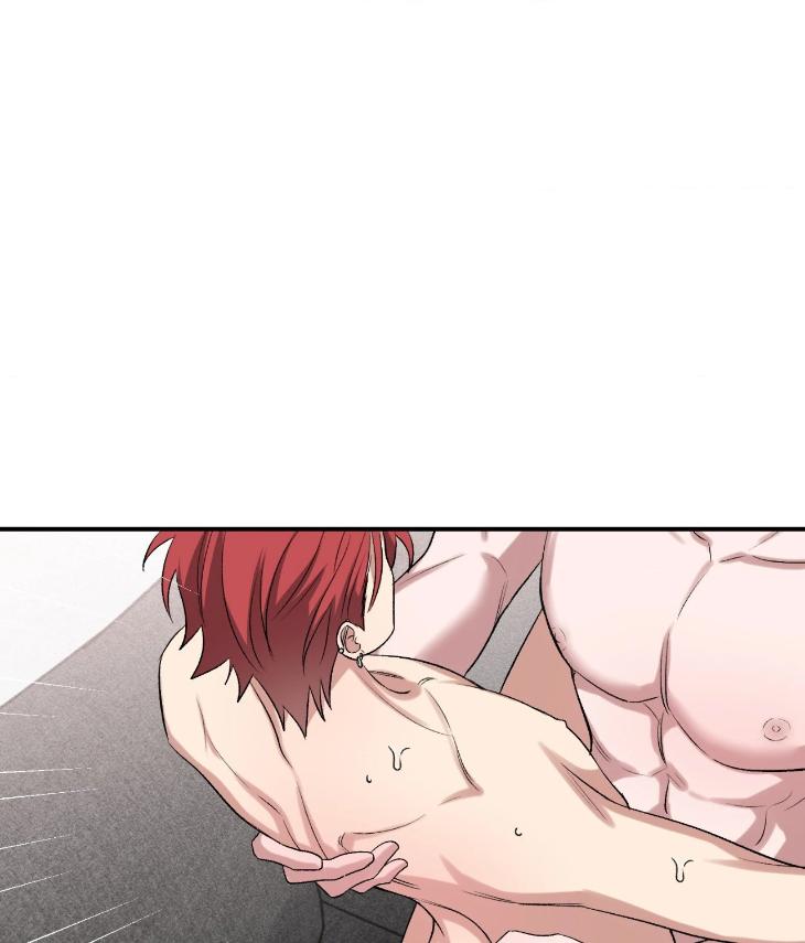 Mine-To-Begin-With-By-Sodamanager-Uncensored-Eng page 66