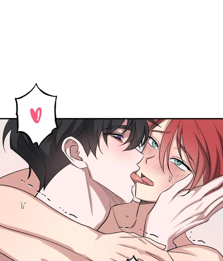 Mine-To-Begin-With-By-Sodamanager-Uncensored-Eng page 73
