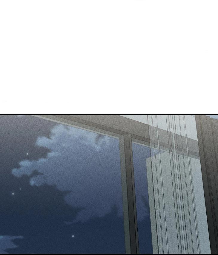 Mine-To-Begin-With-By-Sodamanager-Uncensored-Eng page 82