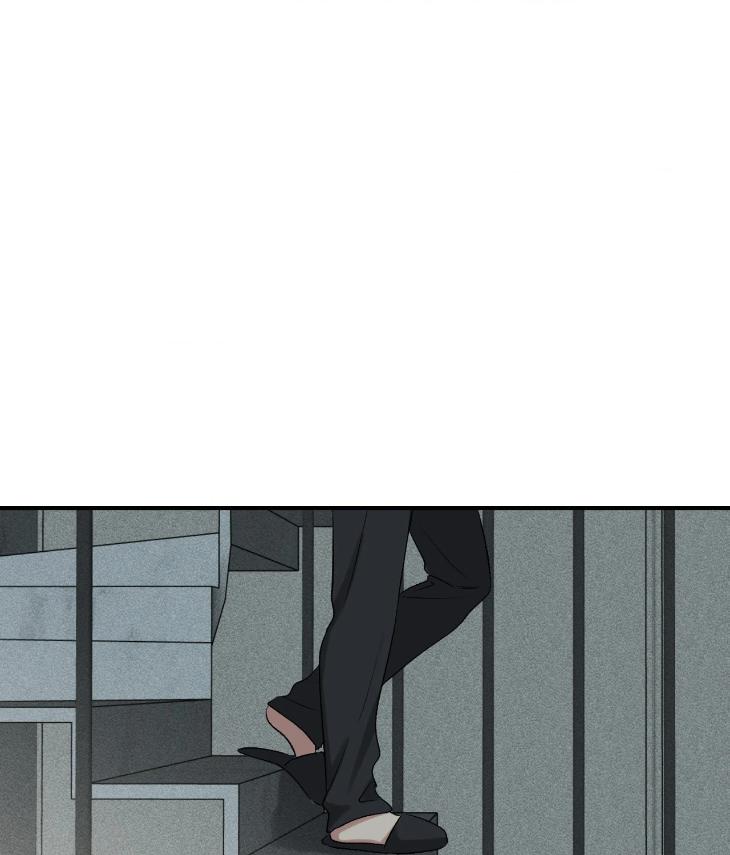 Mine-To-Begin-With-By-Sodamanager-Uncensored-Eng page 83