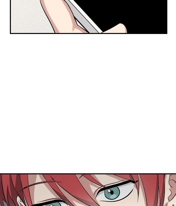 Mine-To-Begin-With-By-Sodamanager-Uncensored-Eng page 89