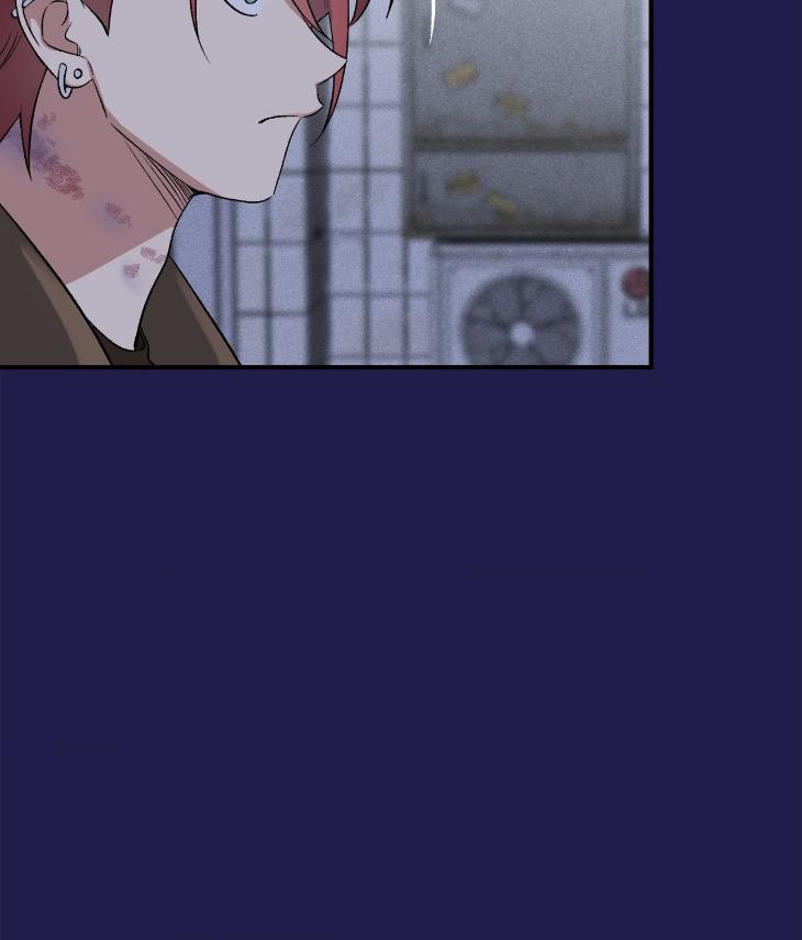 Mine-To-Begin-With-By-Sodamanager-Uncensored-Eng page 94