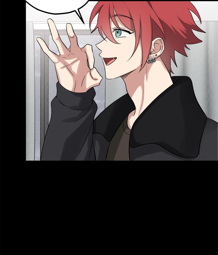 Mine-To-Begin-With-By-Sodamanager-Uncensored-Eng page 43