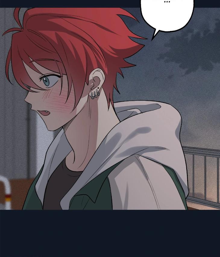 Mine-To-Begin-With-By-Sodamanager-Uncensored-Eng page 100