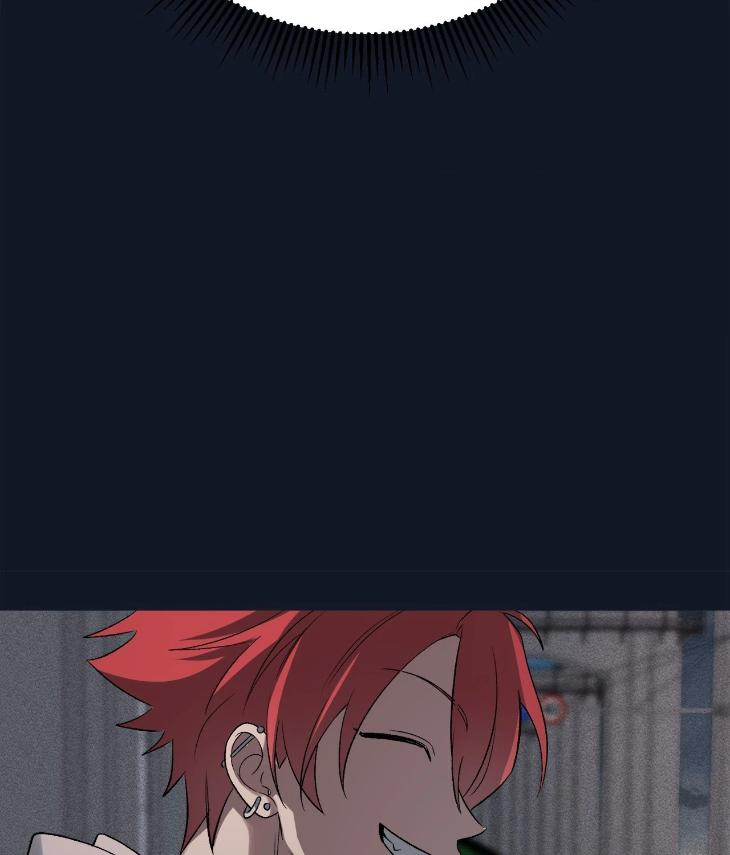 Mine-To-Begin-With-By-Sodamanager-Uncensored-Eng page 107
