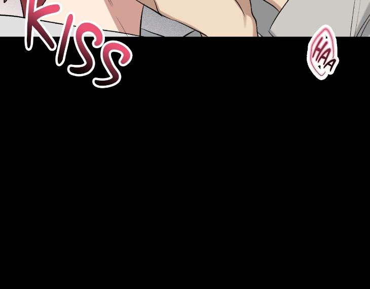 Mine-To-Begin-With-By-Sodamanager-Uncensored-Eng page 6