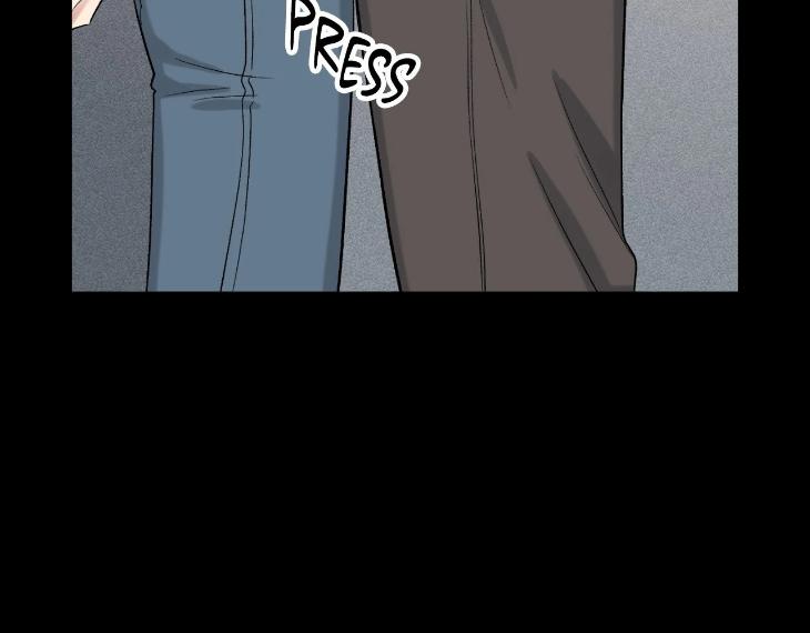 Mine-To-Begin-With-By-Sodamanager-Uncensored-Eng page 8