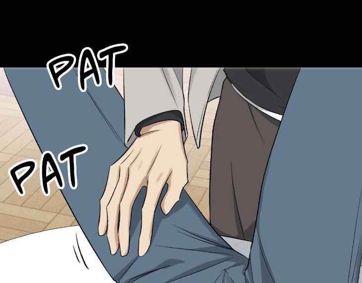 Mine-To-Begin-With-By-Sodamanager-Uncensored-Eng page 20