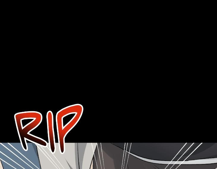 Mine-To-Begin-With-By-Sodamanager-Uncensored-Eng page 22