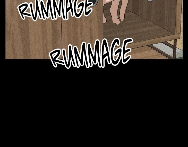 Mine-To-Begin-With-By-Sodamanager-Uncensored-Eng page 37