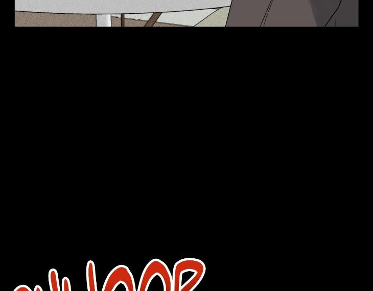 Mine-To-Begin-With-By-Sodamanager-Uncensored-Eng page 42