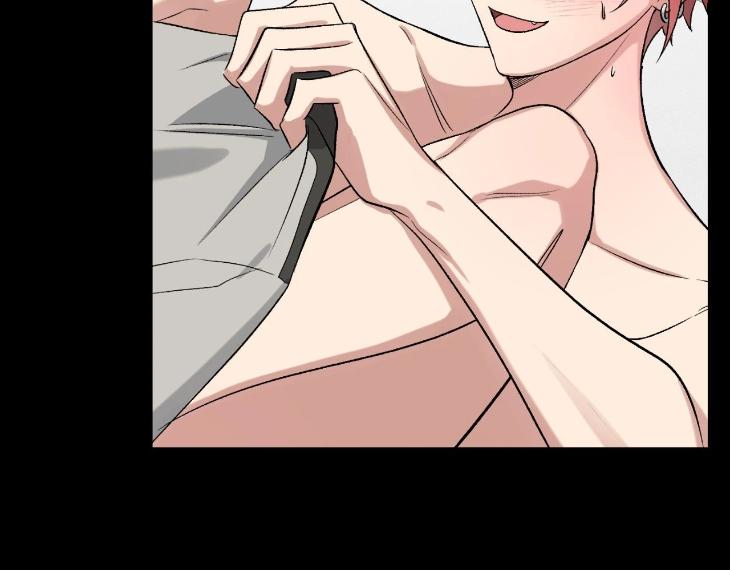 Mine-To-Begin-With-By-Sodamanager-Uncensored-Eng page 51