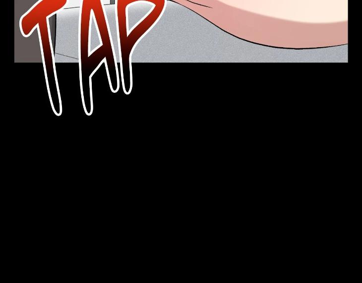 Mine-To-Begin-With-By-Sodamanager-Uncensored-Eng page 63