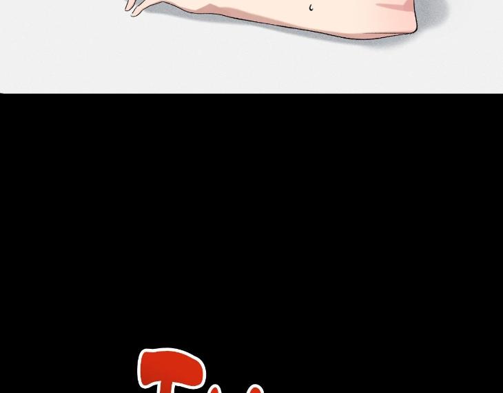 Mine-To-Begin-With-By-Sodamanager-Uncensored-Eng page 66