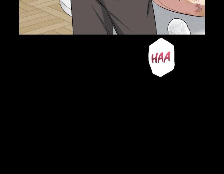 Mine-To-Begin-With-By-Sodamanager-Uncensored-Eng page 88