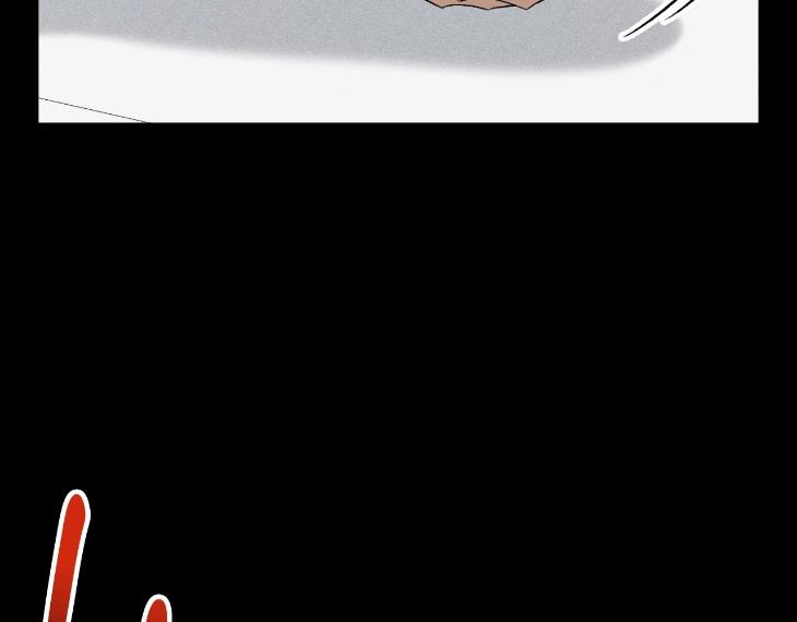Mine-To-Begin-With-By-Sodamanager-Uncensored-Eng page 90
