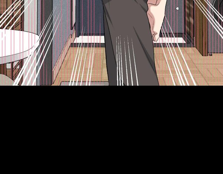Mine-To-Begin-With-By-Sodamanager-Uncensored-Eng page 93