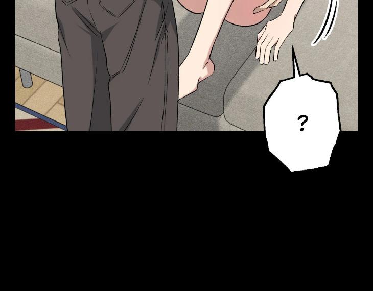 Mine-To-Begin-With-By-Sodamanager-Uncensored-Eng page 112