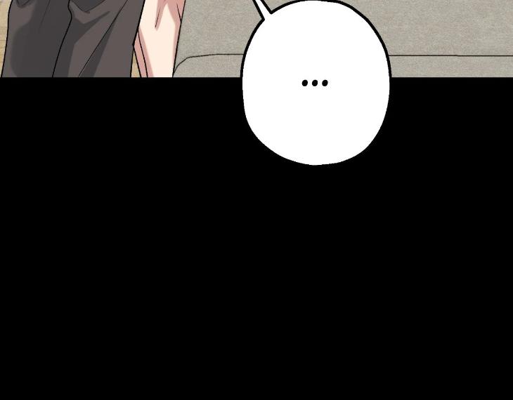 Mine-To-Begin-With-By-Sodamanager-Uncensored-Eng page 146